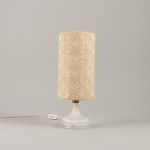 1314 1320 TABLE LAMP
